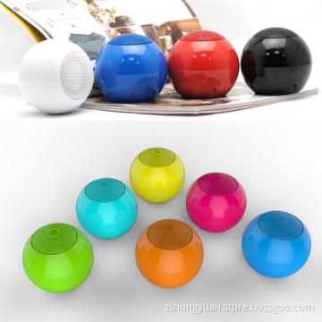 Bluetooth Portable Speaker (HY-95B)